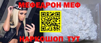 гашишное масло Татарск