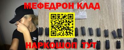 ешки Тара