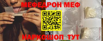 стафф Тверь