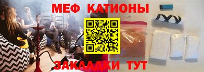 ешки Тара