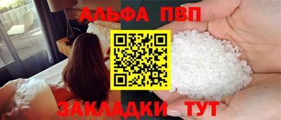 ешки Тара