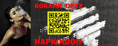 стафф Тверь