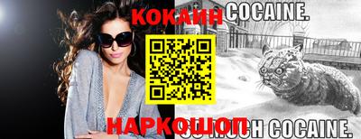 стафф Тверь