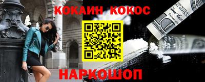ешки Тара