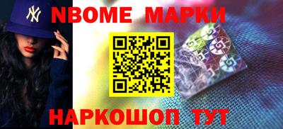 стафф Тверь