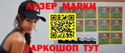 стафф Тверь