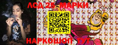 стафф Тверь