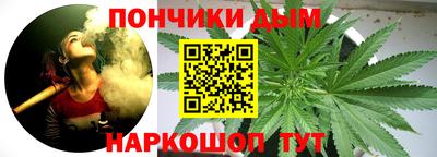 стафф Тверь