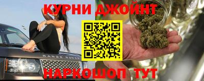 стафф Тверь