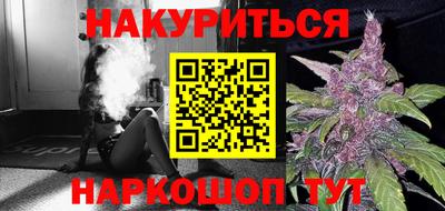 стафф Тверь