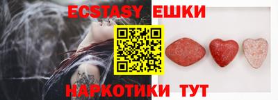стафф Тверь