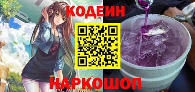 гашишное масло Татарск