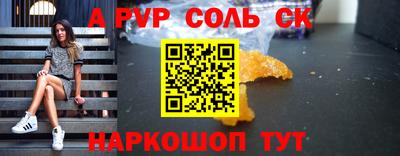 ешки Тара