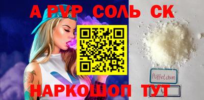 ешки Тара