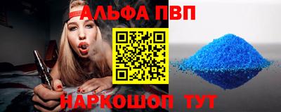ешки Тара