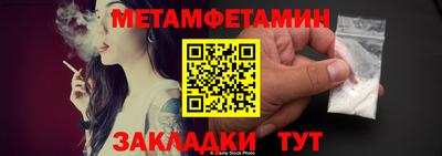 стафф Тверь