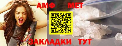 гашишное масло Татарск