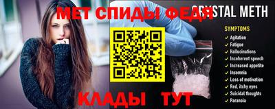 гашишное масло Татарск