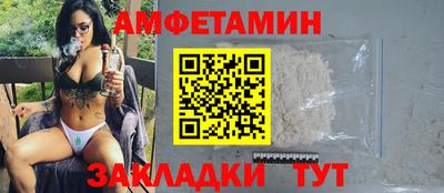 гашишное масло Татарск
