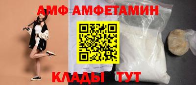 стафф Тверь