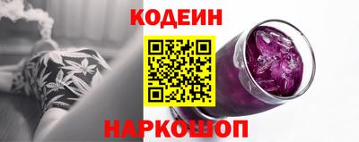 стафф Тверь