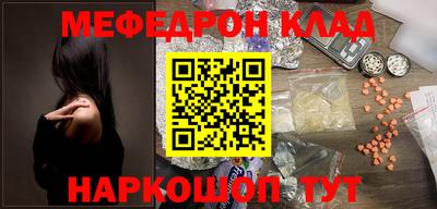 ешки Тара
